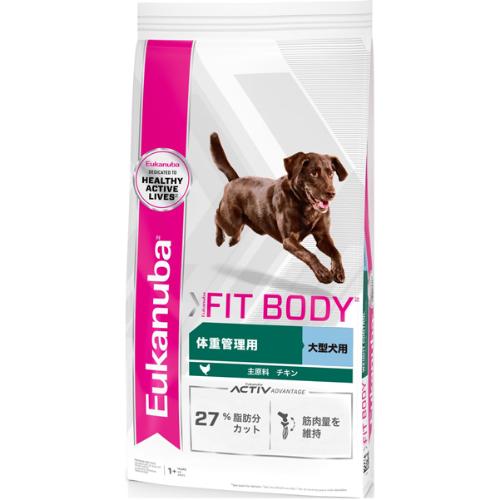 ユーカヌバ ラージ 填まる上半身 7.5kg〔26040534dd〕