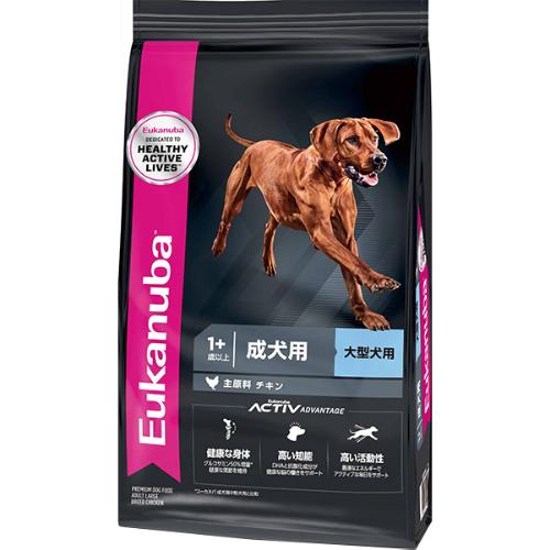 ユーカヌバ 成犬用 大型犬用 1歳以上  13.5kg〔26040534dd〕