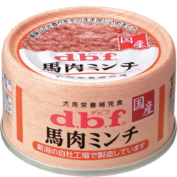 dbf 馬肉のボイル DBF アニウェル 馬肉のボイル 85g×24個(1ケース) | デビフ