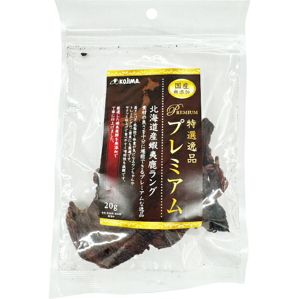 楽天市場】□龍香堂□☆珍品！北海道エゾシカ（蝦夷鹿）落ち角（つの