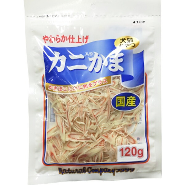 かまぼこ 楽天市場】大崎水産 マリンフレッシュ 450g カニ風味かまぼこ : 生鮮