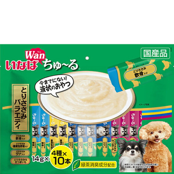 楽天市場 いなば ちゅ る 犬用 とりささみバラエティ 14g 40本 ちゅーる ペットの専門店コジマ楽天市場店