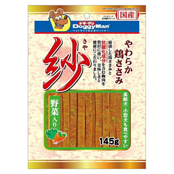 わさび@お値下◎(※一部商品のみ)ページ Amazon | ササガワ タカ印 POPクラフト 13-4041 ゆび 値下げしま