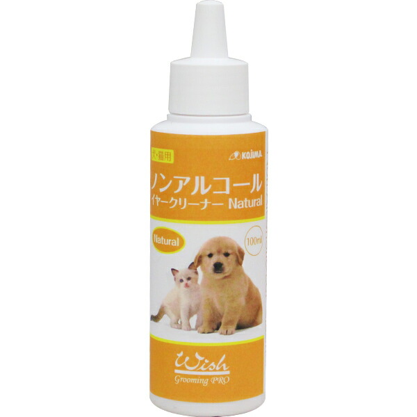 楽天市場 ノンアルコールイヤークリーナー ナチュラル 犬猫用 100ml わんにゃんstyle