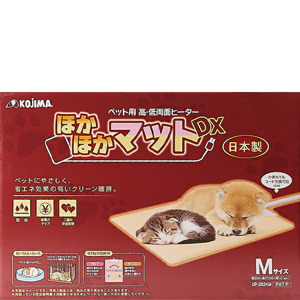 マッドワット こまこま 麻酔回路セット | アコマ医科工業株式会社