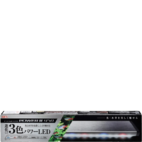 審らかled Power3 450 Scass0604 Lindsaymayphotography Com