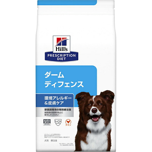 【取寄せ】［特別療法食］ヒルズ プリスクリプション・ダイエット 犬用 ダーム ディフェンス ドライ 7.5kg｜わんにゃんStyle