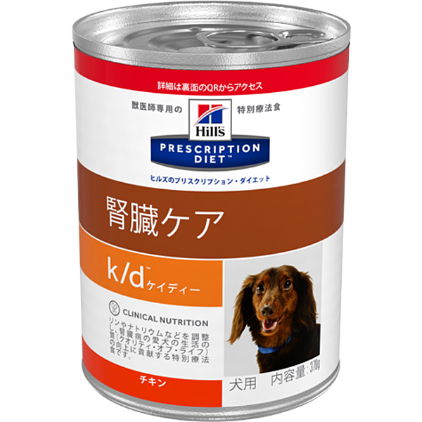 やカタログ】 ヒルズ 犬用 k/d 腎臓ケア ドライ : ペット します