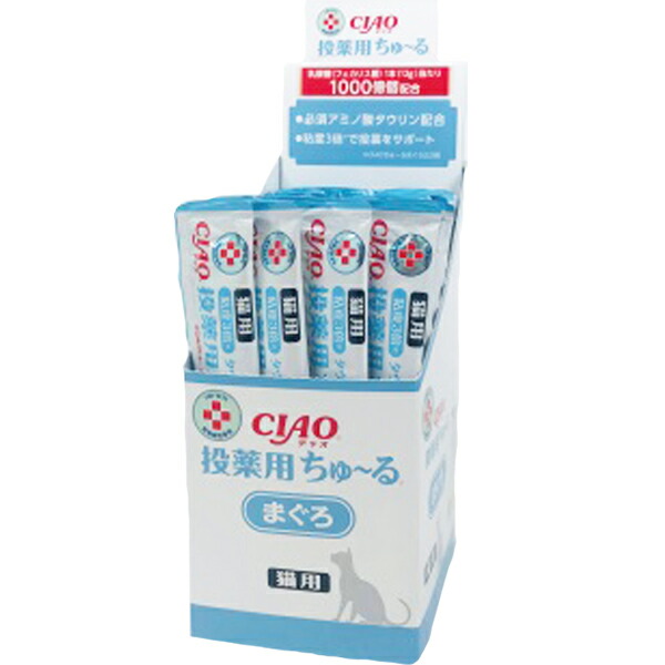 CIAO 投薬用ちゅ〜る まぐろ 猫用 85本入 Amazon | チャオ (CIAO) 猫用おやつ 投薬用ちゅ~る 乳酸菌1,000