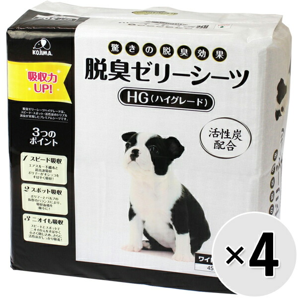 ベジット　シークレット　3枚セット Amazon | タミヤ ミニ四駆用AOパーツ AO-1017 520ボール