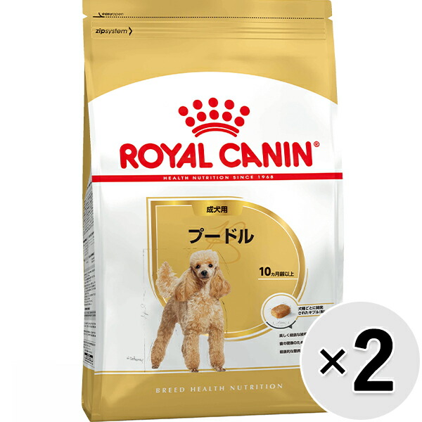 【セット販売】ロイヤルカナン ブリード ヘルス ニュートリション プードル 成犬用 生後10ヵ月齢以上 3kg×2コ〔26020528dd〕〔26030524dd〕