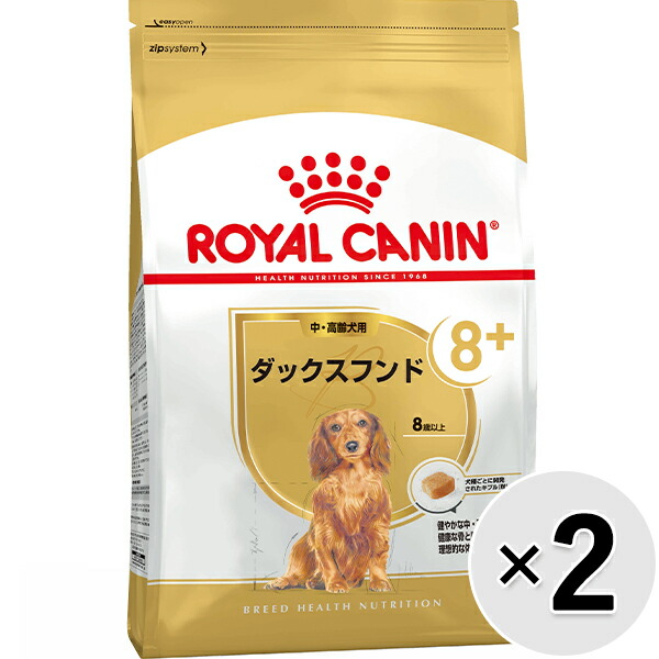 【仕かける売りわたす】ロイヤル聖地 ブリード 健康さ ニュートリション ダックスフンド 中・老いらく犬用 8歳以上 3kg×2コ〔26040533dd〕〔26030524dd〕 ドッグフード-犬用品
