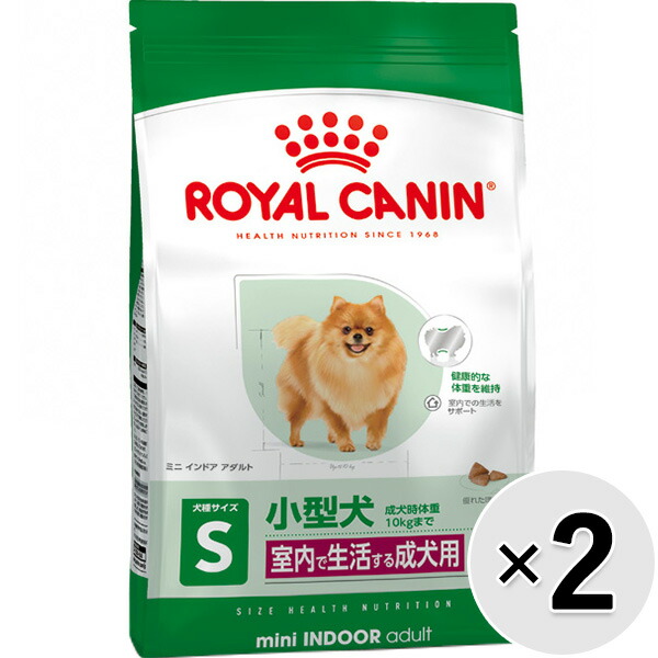 楽天市場】ロイヤルカナン SHN ミニ インドア シニア 2kg : Urban