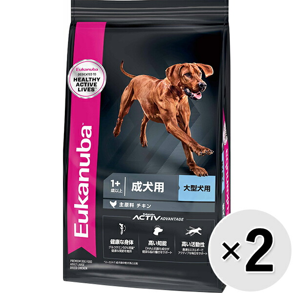 【仕掛ける売りわたす】ユーカヌバ 成犬用 大型犬用 1歳以上 7.5kg×2コ〔26040535dd〕