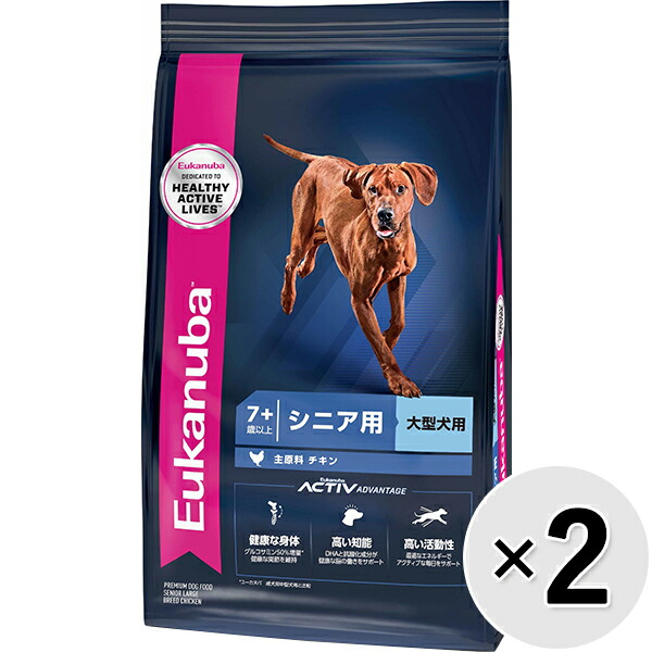楽天市場】【セット販売】ユーカヌバ シニア用 中型犬用7歳以上 2.7kg