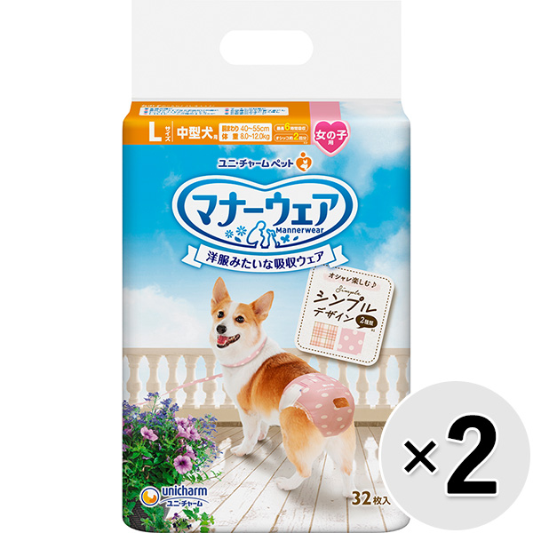 楽天市場 セット販売 マナーウェア 女の子用 中型犬用 Lサイズ ベージュチェック デニム 32枚 2コ わんにゃんstyle