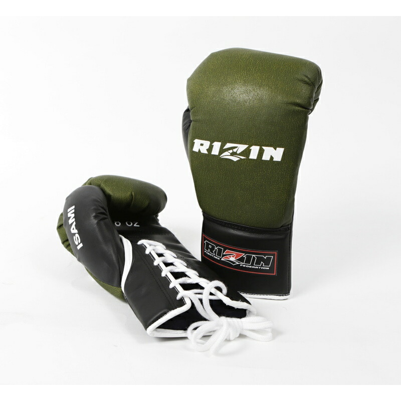 イサミ製 RIZIN公式試合用キック ボクシンググローブ8oz 8_000000000995.jpg