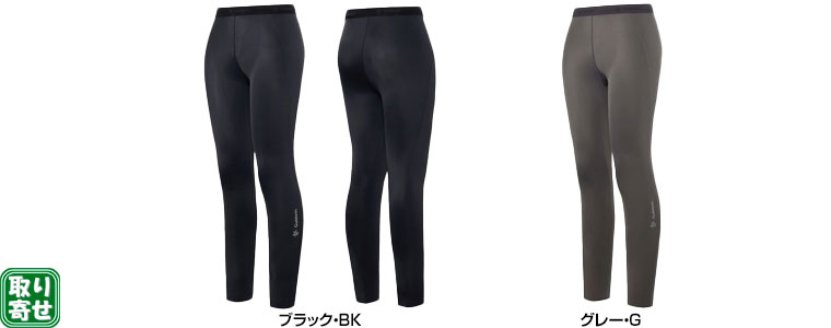C3fit レディース M ネイビー 紺 タイツ　スポーツ　3FW04320 ヨドバシ.com - シースリーフィット C3fit インスピレーション