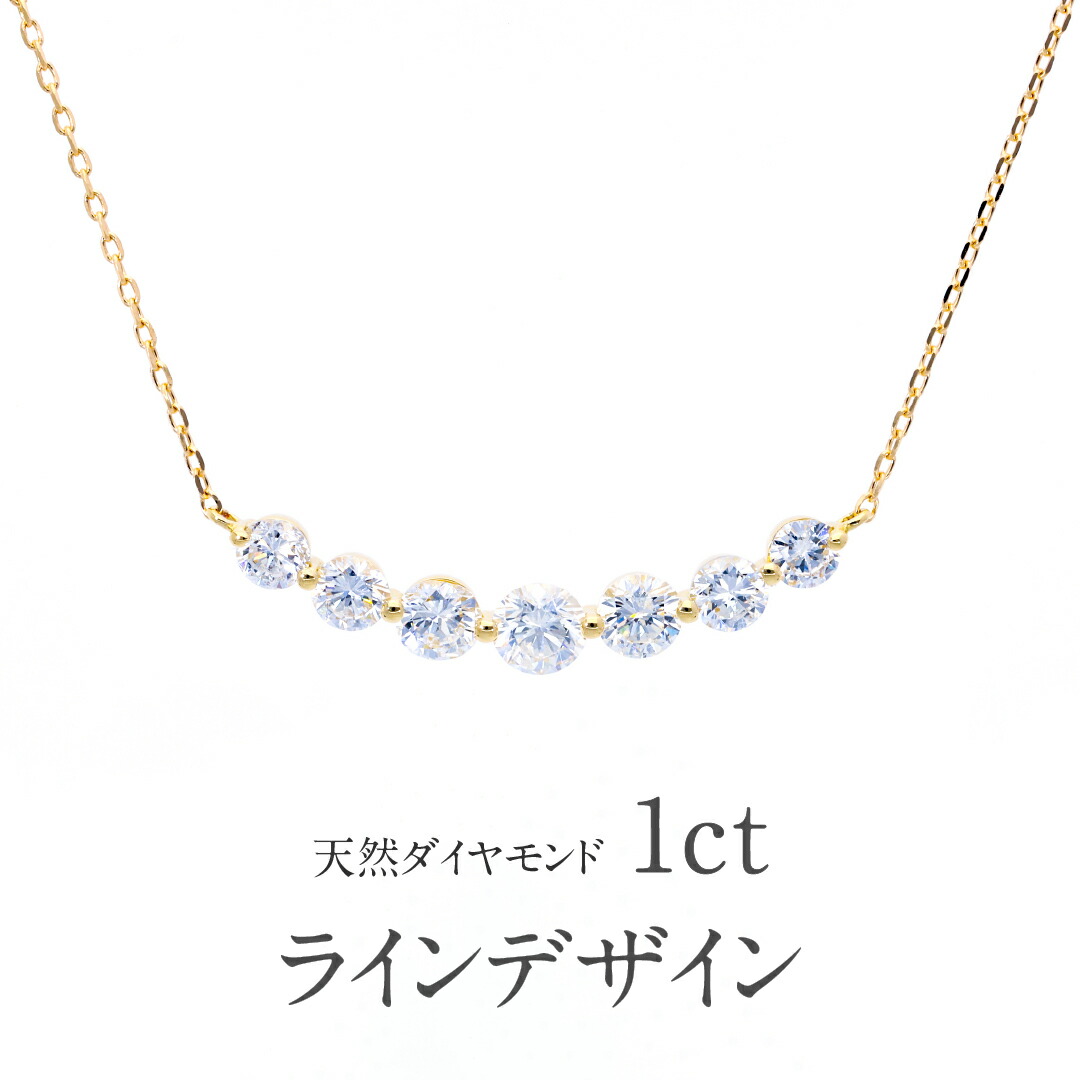 楽天市場】【送料無料】Pt900 【0.5ct】ダイヤモンド ライン
