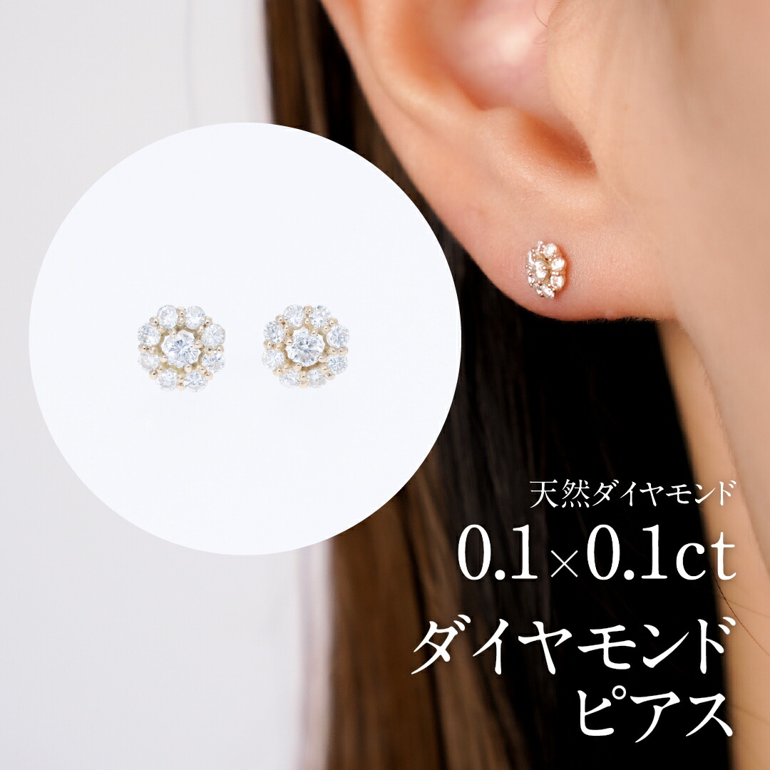 専用JH128★高級 大粒ダイヤモンド1ct K18WG ピアス 鑑別書付 専用JH128☆高級 大粒ダイヤモンド1ct K18WG ピアス 鑑別書付 専用