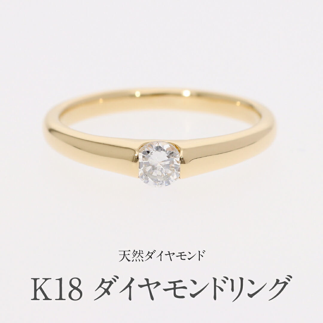 楽天市場】【送料無料】【H&C】Pt900 0.5ct ダイヤモンド ハーフ