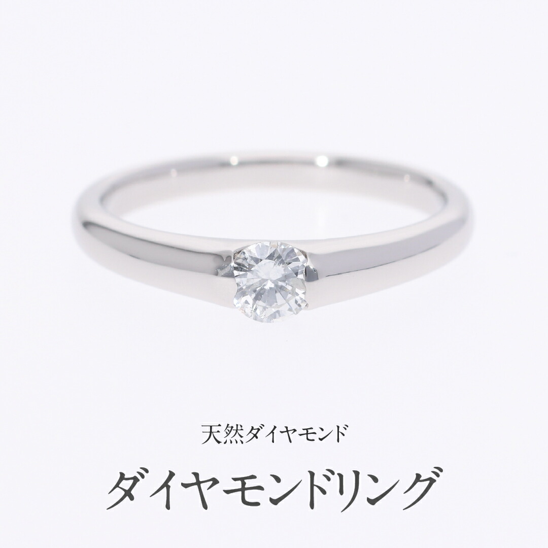 楽天市場】【送料無料】Pt900 地金 甲丸 リングプラチナ900 人気