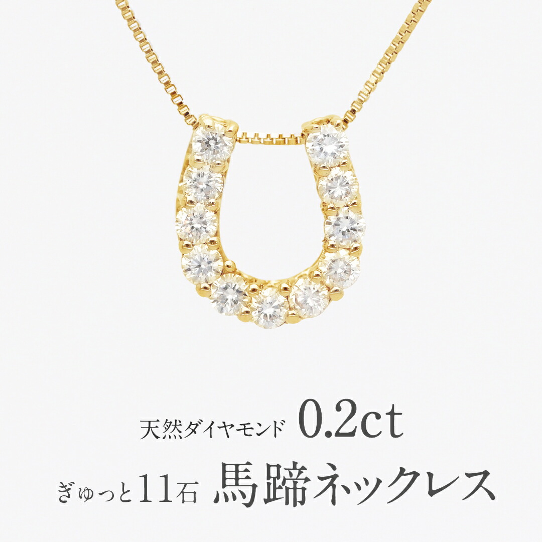 楽天市場】【送料無料】pt900【0.1ct】ダイヤモンド クロス ネックレス