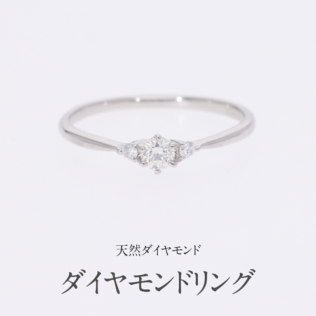 プラチナ 甲丸 菊花模様 メンズリング プラチナジュエリー 16号 Pm900