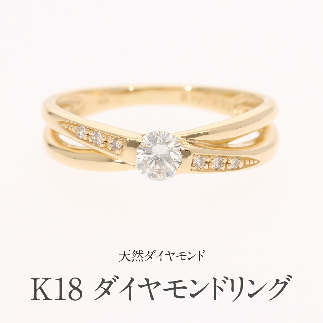楽天市場】【送料無料】K18WG/YG/PG ダイヤモンド ハート リング