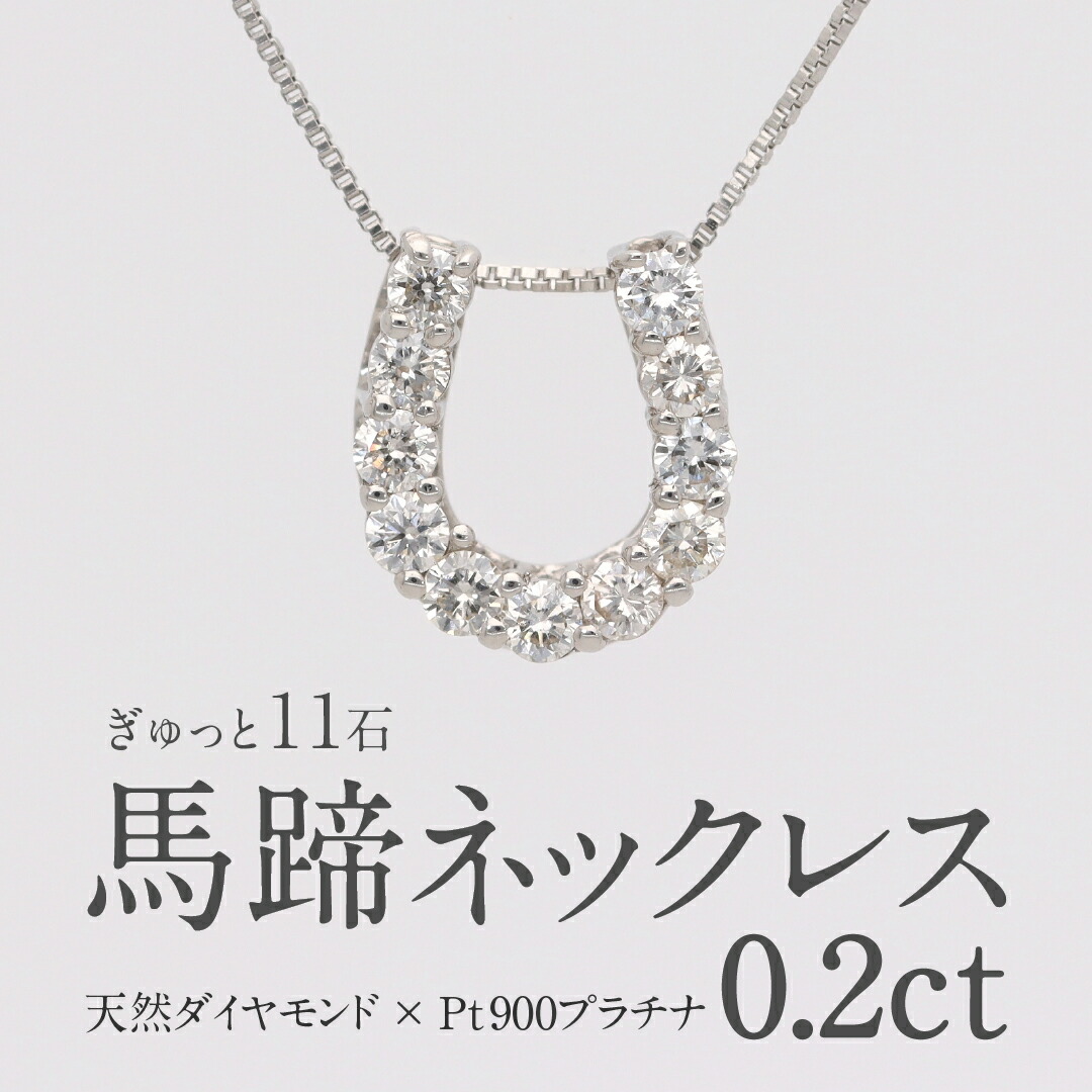 楽天市場】【送料無料】K18YG/PG【0.3ct】3way ダイヤモンド