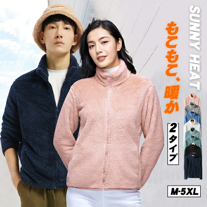 楽天市場】uv パーカー 一部即納 冷感 -7℃ レディース UVカット