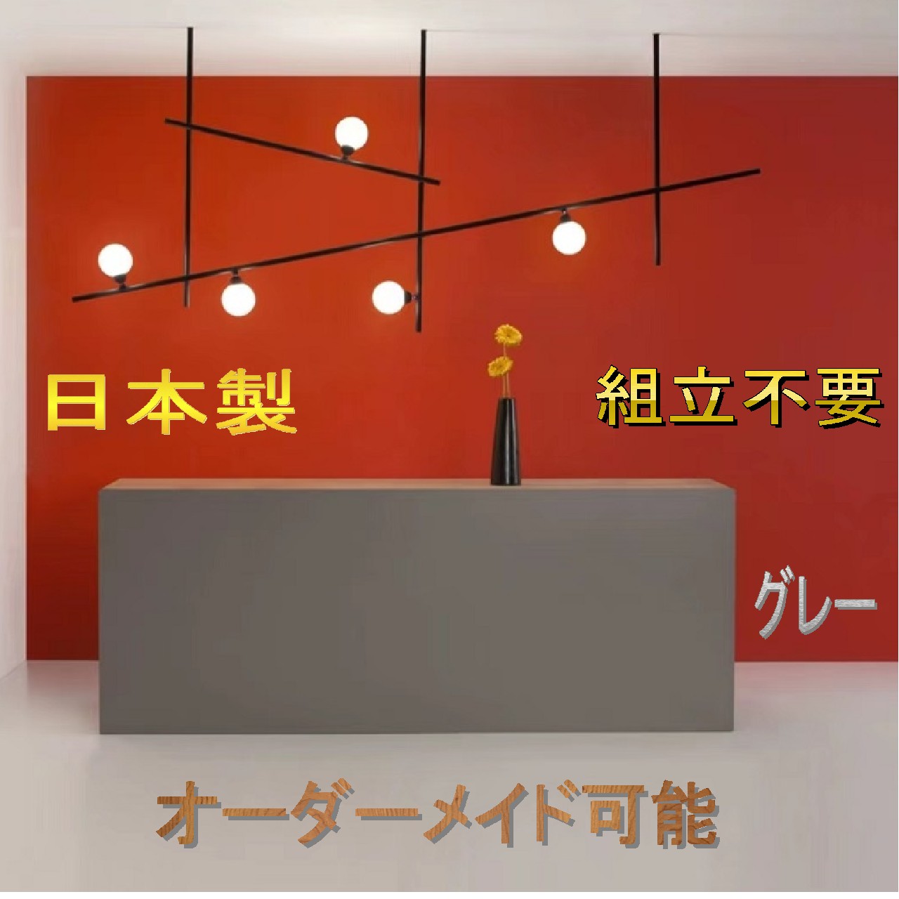 店舗良い レジカウンター おしゃれ メラミン 化粧板 仕上げ スリム 消毒 水拭きOK 全て上質材質使用 レジカウンターワイド  幅200cm奥行45cm高さ90cm 全て傷が付き難い上質の材質 手作り 自由設計 使いやすい 美容室 サロン 完成品 日本製 別注可能  fucoa.cl