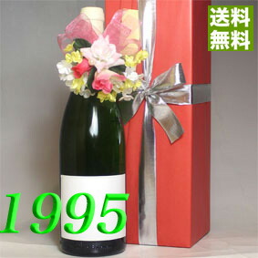 1995年 白ワイン 【無料で、コサージュ＆木箱包装付き・メッセージカード対応可能】コトー・ド・ローバンス [1995] 750ml フランス ヴィンテージ ワイン ロワール 甘口 生まれ年 1995 平成7年 プレゼント ギフト贈り物　 誕生年 wine｜ヒグチワイン Higuchi Wine