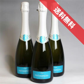 楽天市場】DOCG! フォンタナフレッダ アスティ スプマンテ お買い得