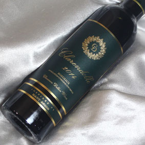 楽天市場】ル・クラランス ド・オーブリオン [2014] Le Clarence de