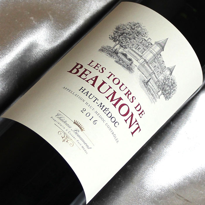 ムネ肉　CHATEAU LAGRANGE 赤ワイン 2020年2015年 楽天市場】シャトー ラグランジュ [2020] Chateau Lagrange