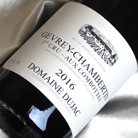 限定製作 楽天市場 ドメーヌ デュジャック ジュヴィレ シャンベルタン オー コンボット 16 Domaine Dujac Gevery Chambertin Aux Combottes 16年 フランス ブルゴーニュ 赤ワイン ミディアムボディ 750ml ヒグチワイン Higuchi Wine 限定価格セール 限定製作 楽天市場 ドメーヌ デュジャック ジュヴィレ シャンベルタン オー コンボット 16 Domaine Dujac Gevery Chambertin Aux Combottes 16年 フランス ブルゴーニュ 赤ワイン ミディアムボディ 750ml ヒグチワイン Higuchi Wine 限定価格セール