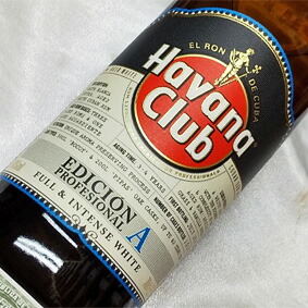 旧ボトル ハバナクラブ マエストロ Havana Club ラム キューバ産 HAVANA CLUB SELECTION DE MAESTROS-ハバナクラブ セレクション