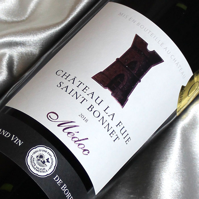 楽天市場】シャトー メイヌ ヴァレ 2018Chateau Mayne Vallet 2018