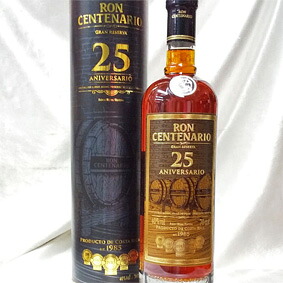 ロン・センテナリオ　グラン・レセルヴァ 25年（並行品） Ron Centenario Gran Reserva Aged 25 Years　 コスタリカ/ラム/700ml/40度/センテナリオ・インターナショナル社
