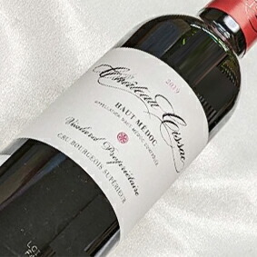 楽天市場】【正規品】ポール・ジロー15年 ヴィエーユ・レゼルブ Paul