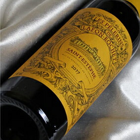 楽天市場】レ ペルラン ド ラフォン ロシェ [2019] 赤ワイン フル