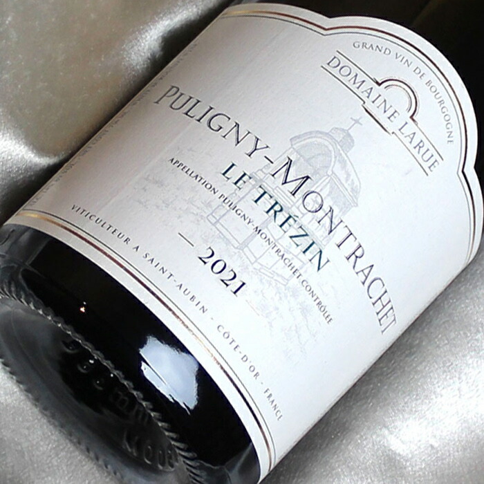 ワイン Louis Latour Puligny-Montrachet 2018 楽天市場】ピュリニー モンラッシェ ブラン 2018 ルイ ラトゥール