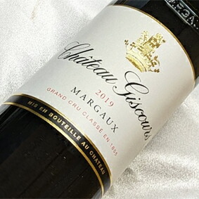 楽天市場】シャトー ディッサン [2016] ハーフボトル Chateau D'issan