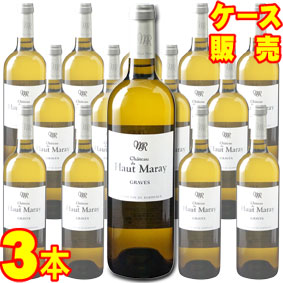 シャトー デュ オー マレ ブラン 750ml 3本セット　ケース販売【正規品・取り寄せ品】シャトー デュ オー マレ フランスワイン/ボルドー/白ワイン/辛口/ 750ml × 3 【まとめ買い】【ケース売り】【業務用】【稲葉】