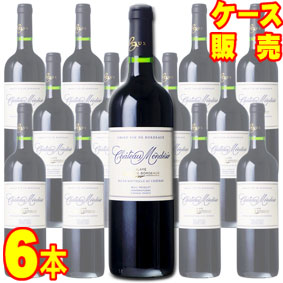 シャトー モンデジール 750ml 6本セット ケース販売【正規品・取り寄せ品】シャトー モンデジール ガザン フランスワイン/ボルドー/赤ワイン/重口/フルボディ/ 750ml × 6 【自然派ワイン ビオワイン 有機ワイン 有機栽培 bio オーガニック】【業務用】【稲葉】