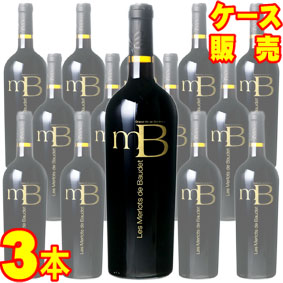 レ メルロ ド ボデ 750ml 3本セット ケース販売【正規品・取り寄せ品】シャトー ヴィエイユ シャペル フランスワイン/ボルドー/赤ワイン/重口/フルボディ/ 750ml × 3 【自然派ワイン ビオワイン 有機ワイン 有機栽培 bio オーガニック】【まとめ買い】【稲葉】|ヒグチワイン Higuchi Wine