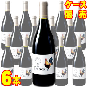 レ フラン 750ml 6本セット　ケース販売【正規品・取り寄せ品】シャトー デ ゼサール フランスワイン/ベルジュラック/赤ワイン/重口/フルボディ/ 750ml &times; 6 【まとめ買い】【ケース売り】【業務用】【稲葉】｜ヒグチワイン Higuchi Wine 8,391円