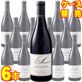 プラン ド デュー キュヴェ エゴイスト 750ml 6本セット　ケース販売【正規品・取り寄せ品】ドメーヌ フォン サラド フランスワイン/コート デュ ローヌ/赤ワイン/重口/フルボディ/ 750ml × 6 【まとめ買い】【ケース売り】【業務用】【稲葉】