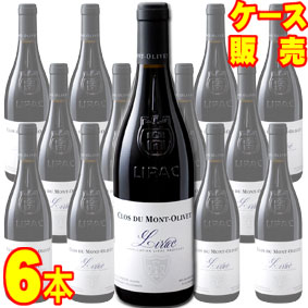 リラック ルージュ 750ml 6本セット　ケース販売【正規品・取り寄せ品】クロ デュ モン オリヴェ フランスワイン/コート デュ ローヌ/赤ワイン/重口/フルボディ/ 750ml × 6 【まとめ買い】【ケース売り】【業務用】【稲葉】